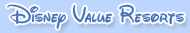 disney value resorts